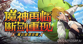 中美元首合影