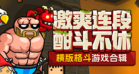 情侣相约自杀人身亡人获刑